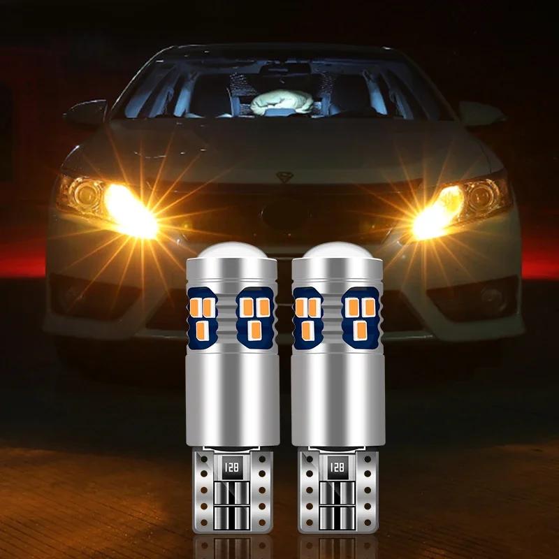 For Opel Insignia Astra J H K Corsa D Zafira A B Vectra C Mokka X Car Position Parking Lights T10 W5W 12V LED Lights Accessories
For Opel Insignia Astra J H K Corsa D Zafira A B Vectra C Mokka X Car Position Parking Lights T10 W5W 12V LED Lights Accessories