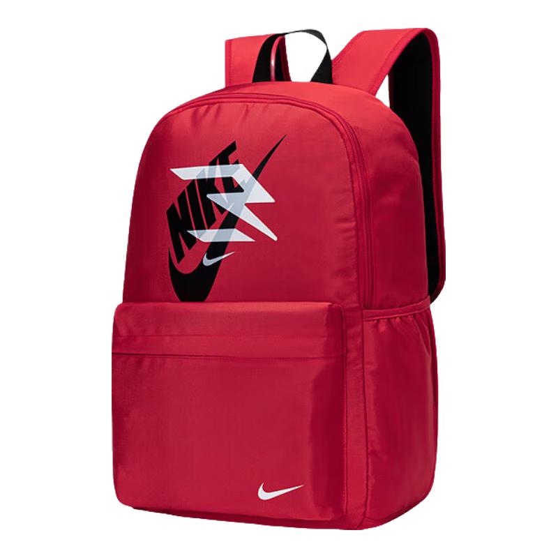 Nike 3BRAND Multi-Pocket Backpack 30x15x45cm (20L)
Nike 3BRAND Multi-Pocket Backpack 30x15x45cm (20L)