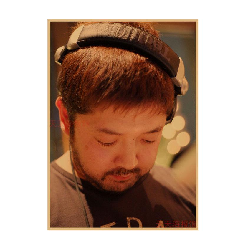 Nujabes Rap Hip Hop Kraft Paper Poster for Bar & Cafe Wall Art - Mural 517 29.7X42cm(A3 size)
Nujabes Rap Hip Hop Kraft Paper Poster for Bar & Cafe Wall Art - Mural 517 29.7X42cm(A3 size)