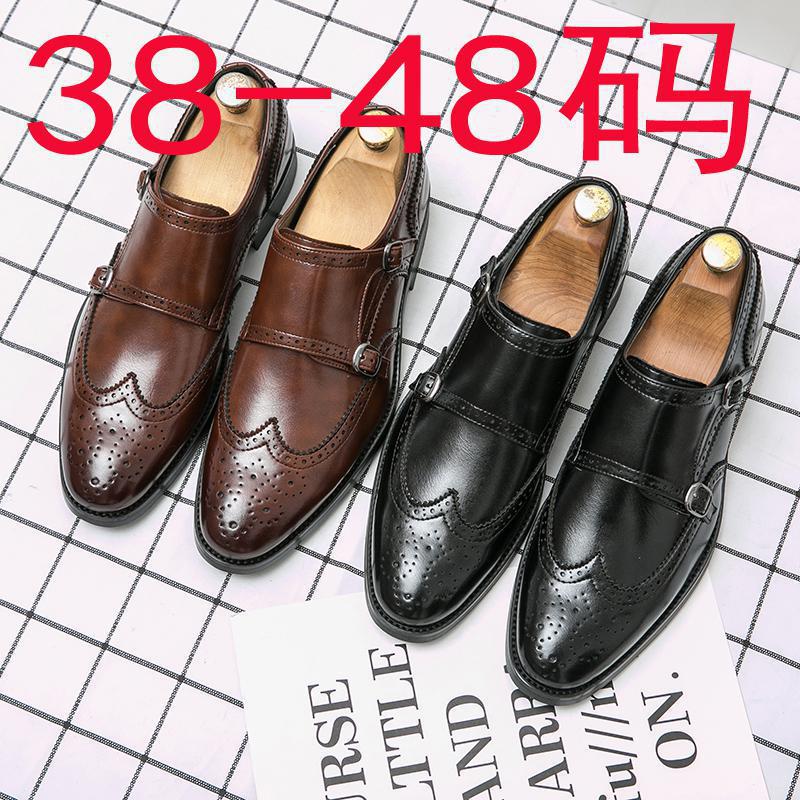 Popular large size men s shoes 48 men s buckle leather shoes casual leather shoes men s leathershoes 48 коричневий
Popular large size men s shoes 48 men s buckle leather shoes casual leather shoes men s leathershoes 48 коричневий
