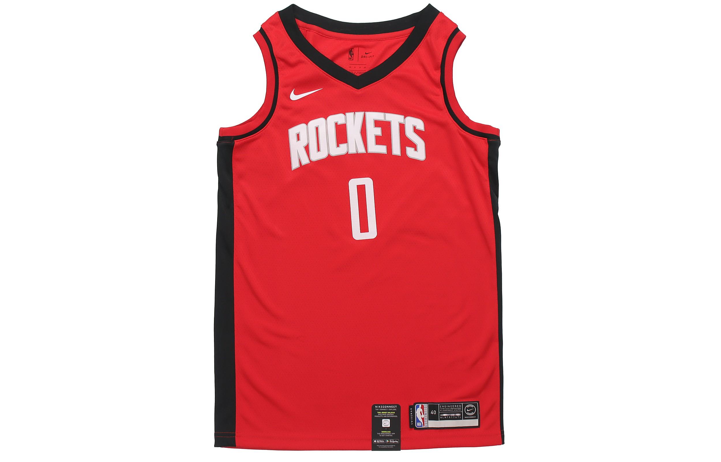 Nike NBA Basketball Jerseys Men s Red Moderate Straight Fit BV7992-662 S
Nike NBA Basketball Jerseys Men s Red Moderate Straight Fit BV7992-662 S