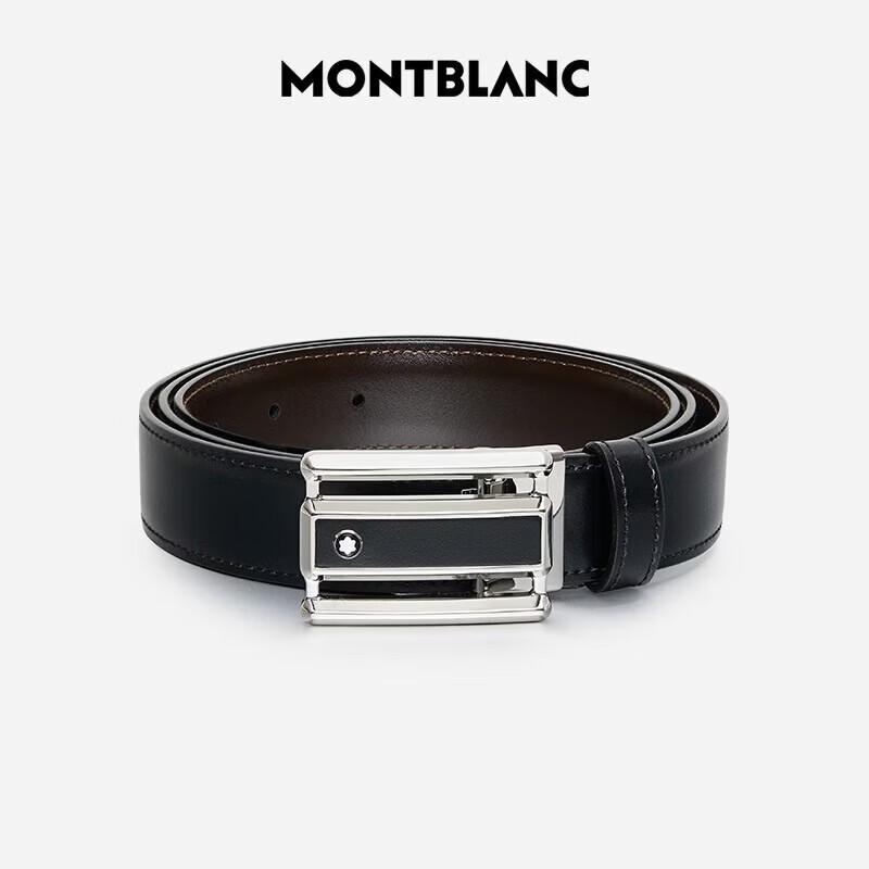 Montblanc Rectangular Buckle Reversible Leather Belt
Montblanc Rectangular Buckle Reversible Leather Belt