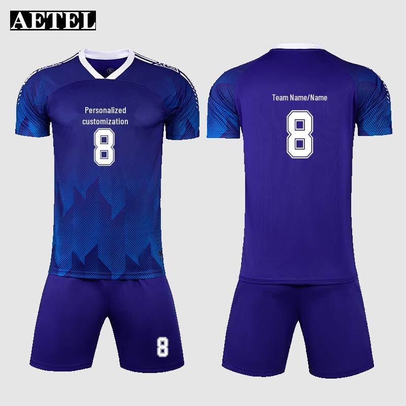 AETEL Men s Summer Soccer Uniform Set 3XL
AETEL Men s Summer Soccer Uniform Set 3XL