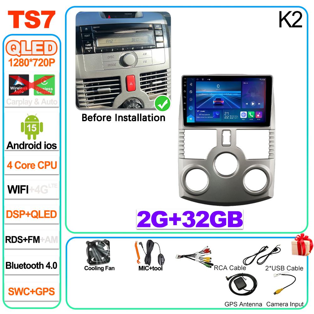 Android 15 For Toyota Rush DAIHATSU TERIOS Car Radio Navigation GPS Multimedia Video Player Stereo wireless Carplay Auto 5G WIFI
Android 15 For Toyota Rush DAIHATSU TERIOS Car Radio Navigation GPS Multimedia Video Player Stereo wireless Carplay Auto 5G WIFI