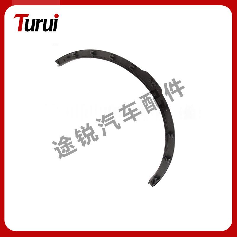 Front Fender Trim Strip for Land Rover Range Rover Sport/Evoque Wheel Arch LR036051 Yes
Front Fender Trim Strip for Land Rover Range Rover Sport/Evoque Wheel Arch LR036051 Yes