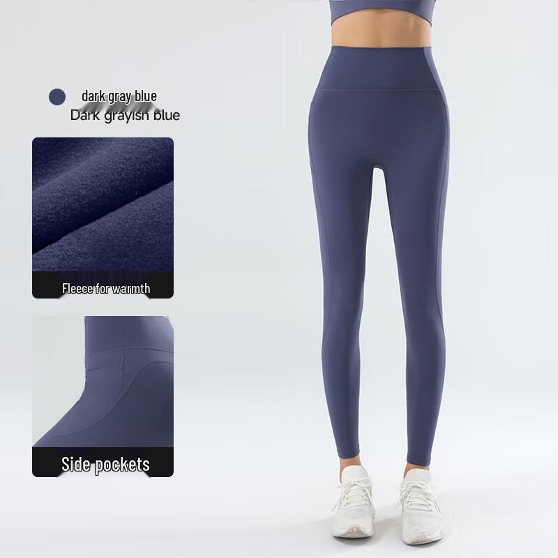 OEING Women s High-Waist Fleece-Lined Pocket Fitness Leggings XL
OEING Women s High-Waist Fleece-Lined Pocket Fitness Leggings XL