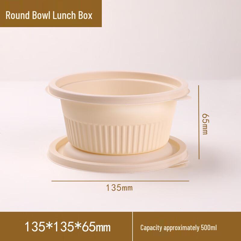 Sikeyou Biodegradable Corn Starch Food Containers
Sikeyou Biodegradable Corn Starch Food Containers