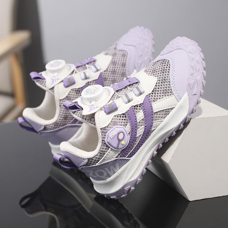 Classmates and girls new spring children s purple sports shoes medium and older children s mesh breathable dad mesh shoes non-slip 30
Classmates and girls new spring children s purple sports shoes medium and older children s mesh breathable dad mesh shoes non-slip 30