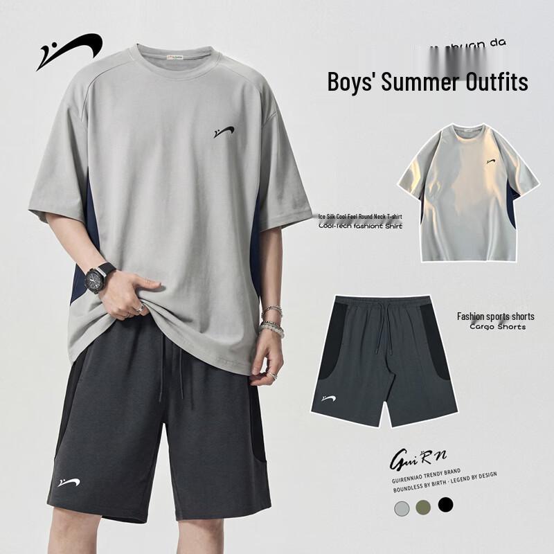 Men s Ice Silk Short Sleeve T-Shirt & Shorts Set L
Men s Ice Silk Short Sleeve T-Shirt & Shorts Set L