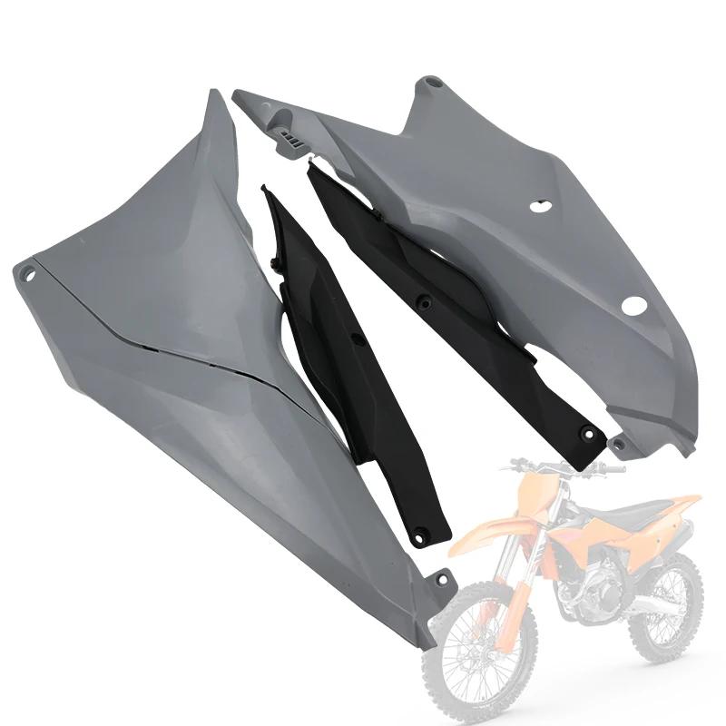LINGQI RACING Plastic Side Frame Panel Rear Fender Guard Trim Cowl Fairing Parts For KT250 SX SX-F XC XC-F Dirt Bike сірий колір
LINGQI RACING Plastic Side Frame Panel Rear Fender Guard Trim Cowl Fairing Parts For KT250 SX SX-F XC XC-F Dirt Bike сірий колір