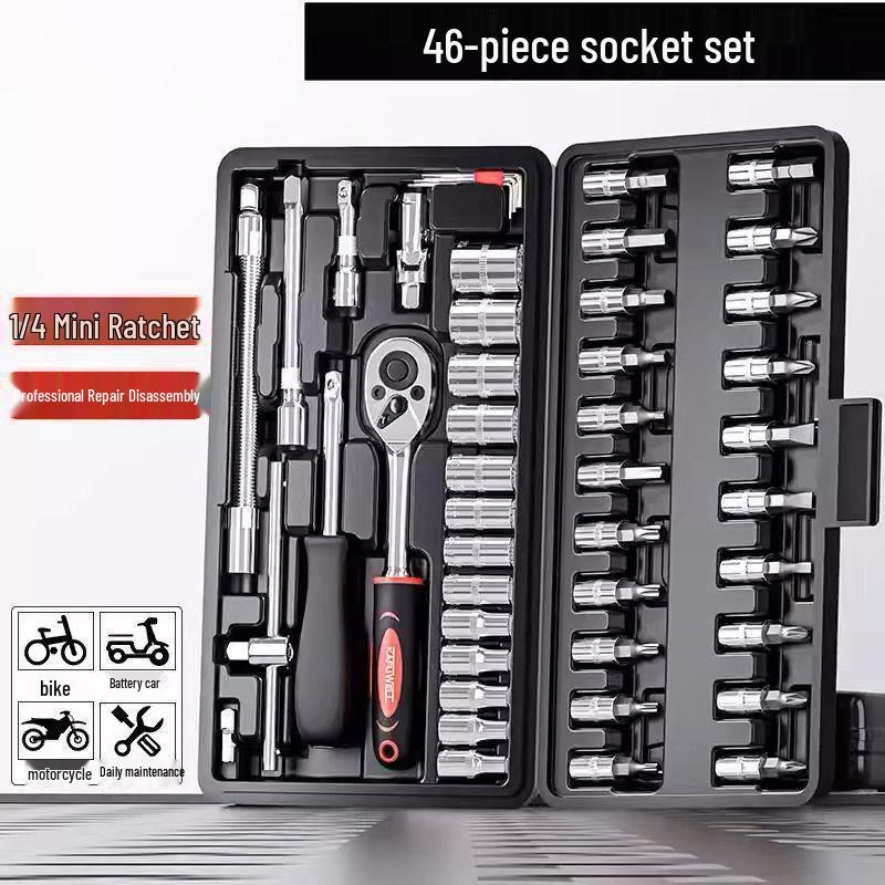 46-Piece Multifunctional Repair Tool & Socket Wrench Set
46-Piece Multifunctional Repair Tool & Socket Wrench Set