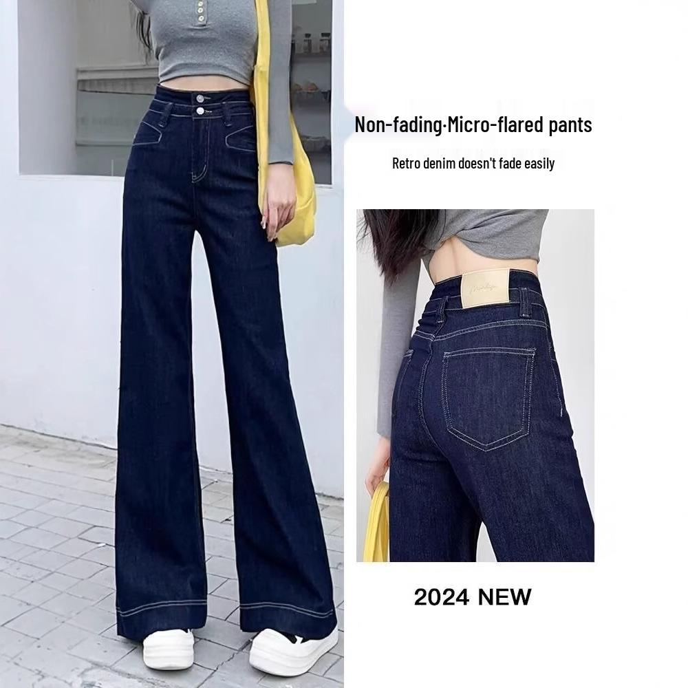 Women s High-Waisted Slimming Micro-Flared Denim Jeans - Spring & Autumn 2024 Retro Style XS: 155-165CM (65-75 Jin)
Women s High-Waisted Slimming Micro-Flared Denim Jeans - Spring & Autumn 2024 Retro Style XS: 155-165CM (65-75 Jin)