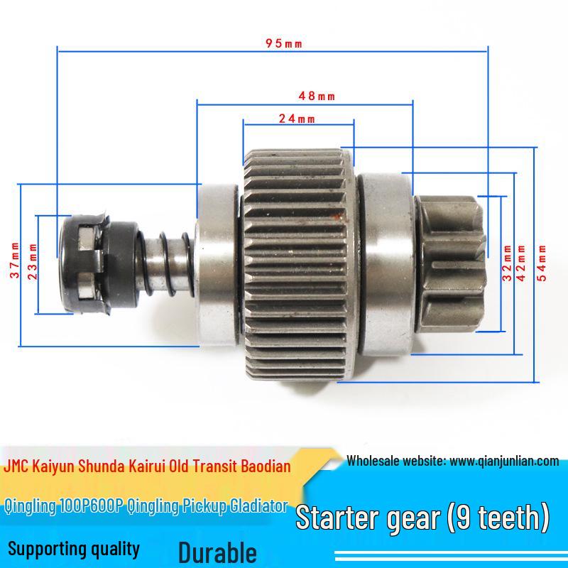 Совместимая шестерня стартера для Jiangling Shunda Kaiyun J116, Старый Транзит, Baodian, Baowei 100P, 600P - Девять зубьев No хаки
Совместимая шестерня стартера для Jiangling Shunda Kaiyun J116, Старый Транзит, Baodian, Baowei 100P, 600P - Девять зубьев No хаки