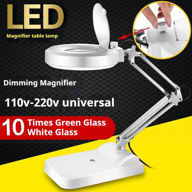 Dimming Magnifying Glass Desktop Magnifying Glass Desk Lamp 10X Magnifying Glass 10X
Dimming Magnifying Glass Desktop Magnifying Glass Desk Lamp 10X Magnifying Glass 10X