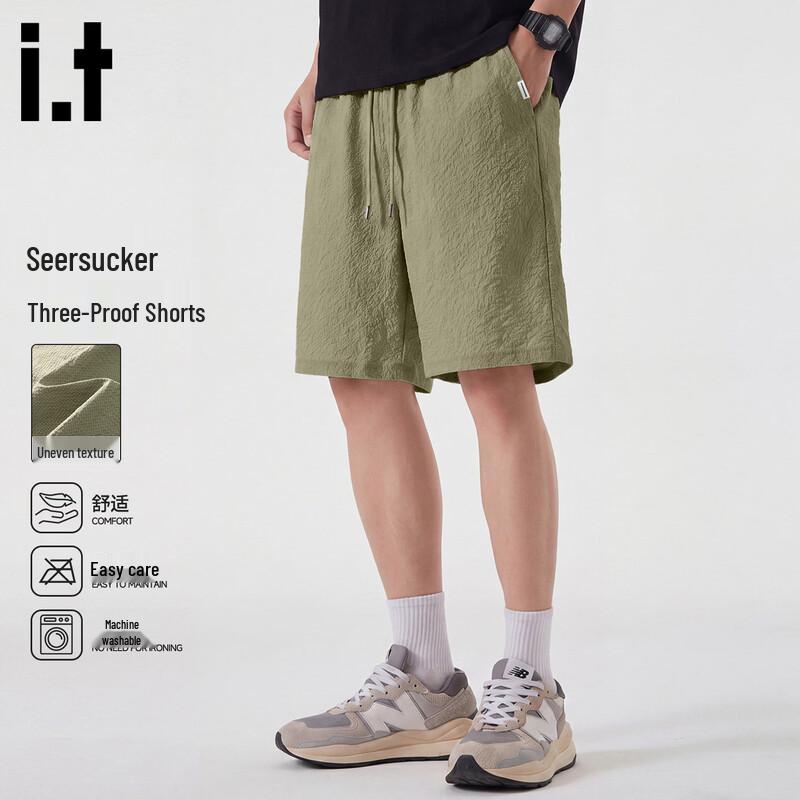 Fingercroxx IT Men s Casual Textured Mid-Calf Shorts 3XL
Fingercroxx IT Men s Casual Textured Mid-Calf Shorts 3XL