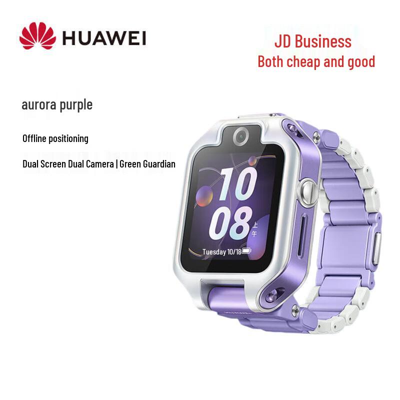 Детские часы Huawei 5X Pro (Китайская версия)
Детские часы Huawei 5X Pro (Китайская версия)