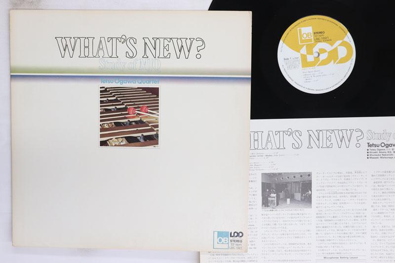 LP Record TETSU OGAWA QUARTET Whats New Study Of Mjq LDC1021 LOB Japan Jazz Used
LP Record TETSU OGAWA QUARTET Whats New Study Of Mjq LDC1021 LOB Japan Jazz Used