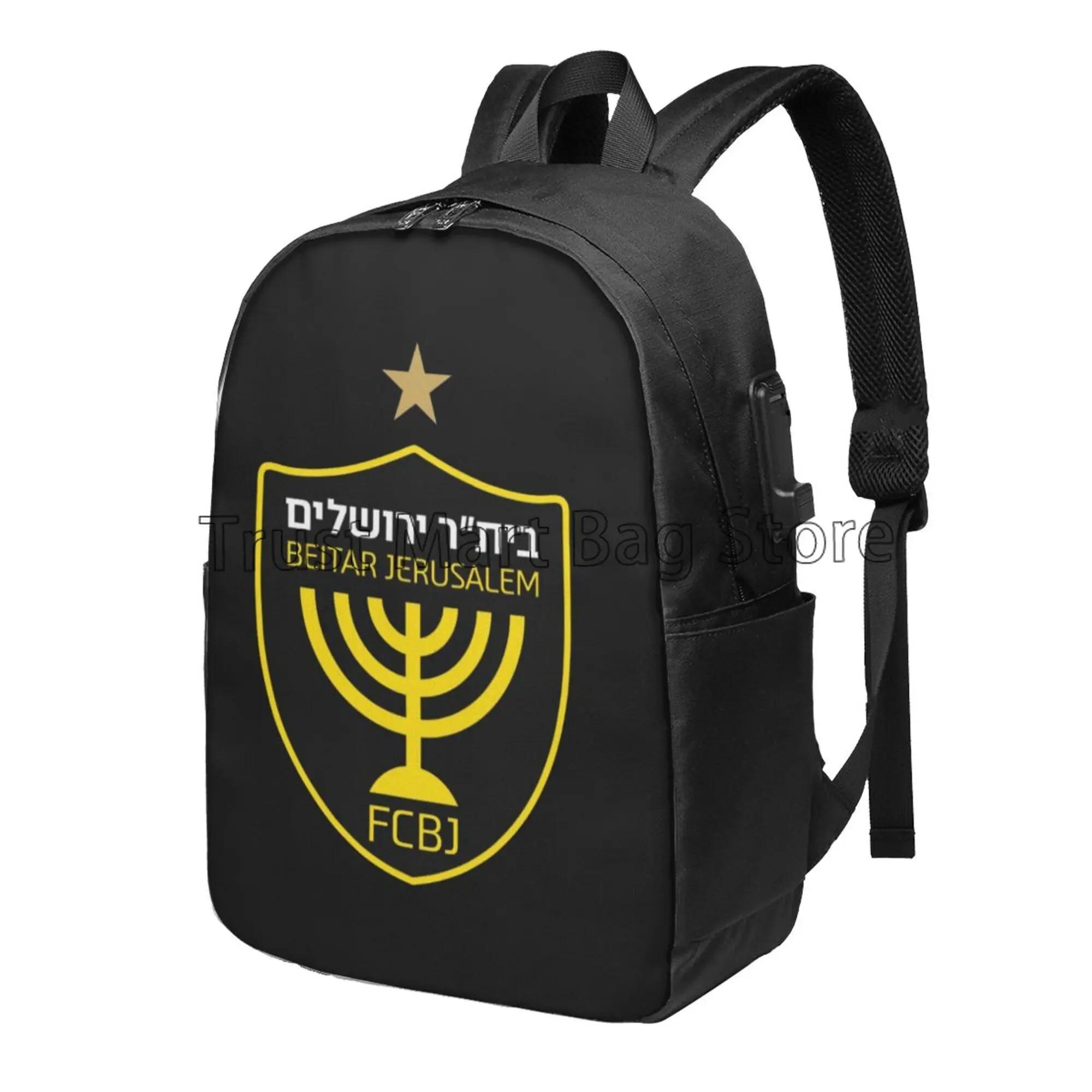 Beitar Jerusalem FC Soccer Backpack Lightweight School College Bookbag Casual Student Travel Laptop Daypack with USB Port 17inch
Beitar Jerusalem FC Soccer Backpack Lightweight School College Bookbag Casual Student Travel Laptop Daypack with USB Port 17inch