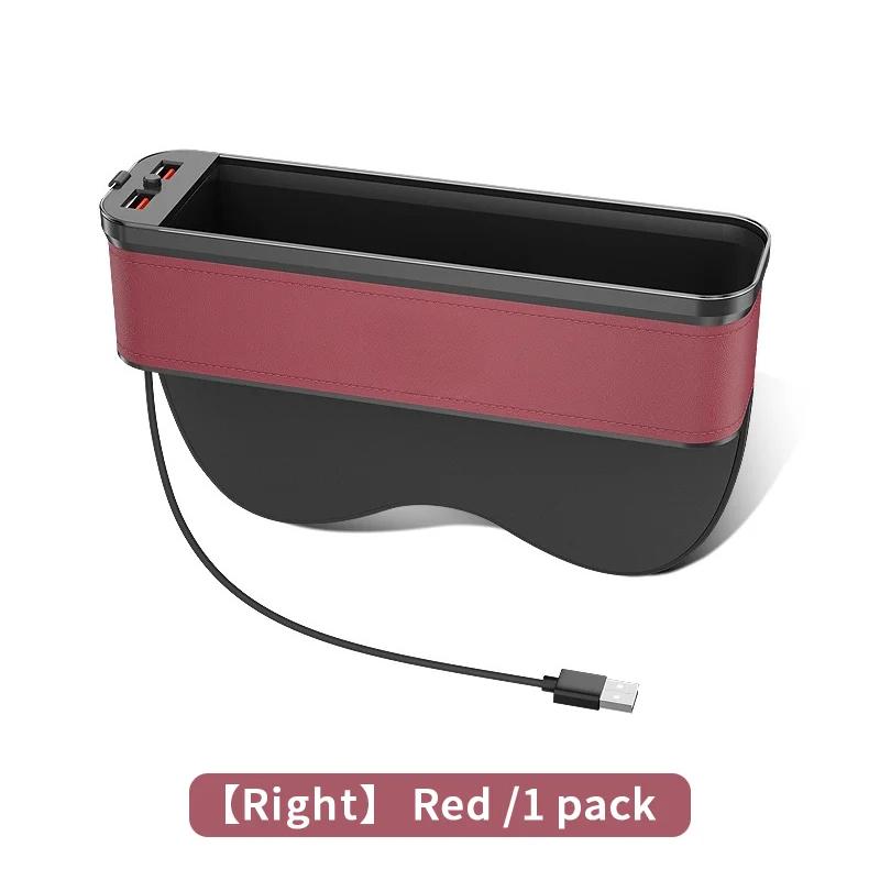 Car Seat Gap Organizer USB Charging Multifunction Storage Box For Mitsubishi Outlander Pajero Asx Lancer EX Evolution X Ralliart
Car Seat Gap Organizer USB Charging Multifunction Storage Box For Mitsubishi Outlander Pajero Asx Lancer EX Evolution X Ralliart