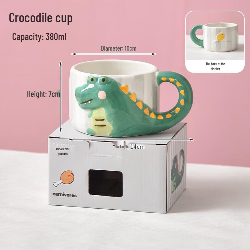 Shangqi Crocodile Ceramic Mug
Shangqi Crocodile Ceramic Mug