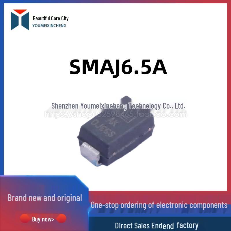 SMAJ6.5A DO-214AC Original Spot Diode
SMAJ6.5A DO-214AC Original Spot Diode