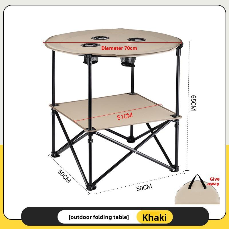 High Carbon Steel Round Folding Camping Table Portable Storage Rack Set for Outdoor Picnic BBQ Strong Load-Bearing Capacity хаки
High Carbon Steel Round Folding Camping Table Portable Storage Rack Set for Outdoor Picnic BBQ Strong Load-Bearing Capacity хаки