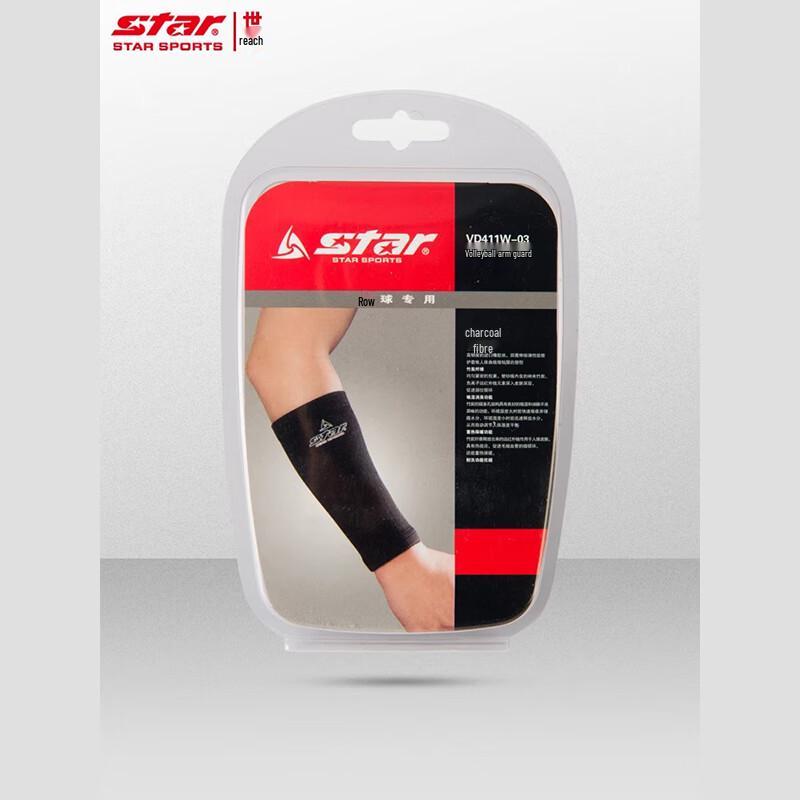 STAR Sports Forearm Protector Sleeve
STAR Sports Forearm Protector Sleeve