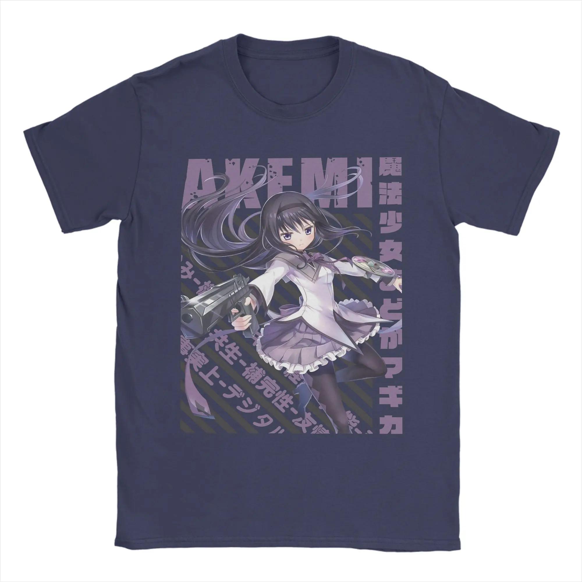Unisex TShirts Mahou Shoujo Homura Akemi Cotton Tee Shirt Short Sleeve Madoka Magica Anime T Shirt Crew Neck Clothing Printed 4XL
Unisex TShirts Mahou Shoujo Homura Akemi Cotton Tee Shirt Short Sleeve Madoka Magica Anime T Shirt Crew Neck Clothing Printed 4XL