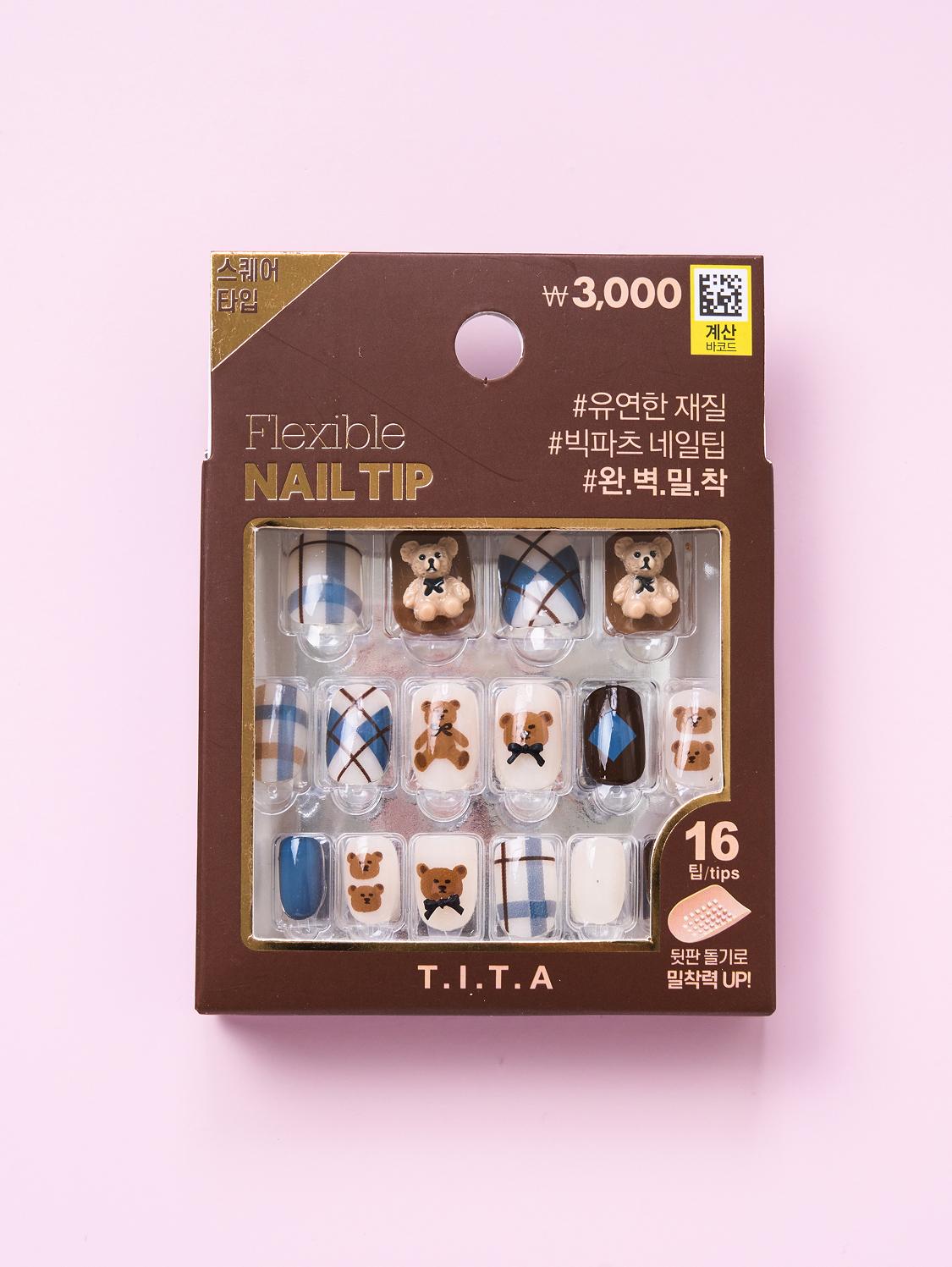2025 FW Tita Press-On Nail Tips - Style #1 1ea
2025 FW Tita Press-On Nail Tips - Style #1 1ea