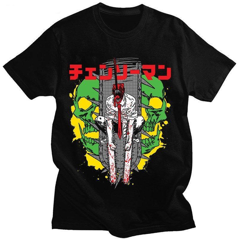 Heavyweight Japanese Anime Cartoon Chainsaw Unisex Casual Print Pure Cotton Summer Shortsleeved Tshirt for Both Unisex and Women S
Heavyweight Japanese Anime Cartoon Chainsaw Unisex Casual Print Pure Cotton Summer Shortsleeved Tshirt for Both Unisex and Women S