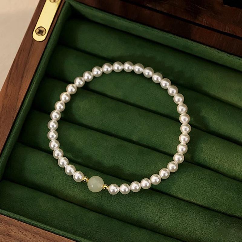 Fu Pai Hetian Jade Bracelet for Women, New Light Luxury Niche Exquisite Pearl Bracelet, Chinese Style Jewelry Mother-of-pearl and Hetia
Fu Pai Hetian Jade Bracelet for Women, New Light Luxury Niche Exquisite Pearl Bracelet, Chinese Style Jewelry Mother-of-pearl and Hetia