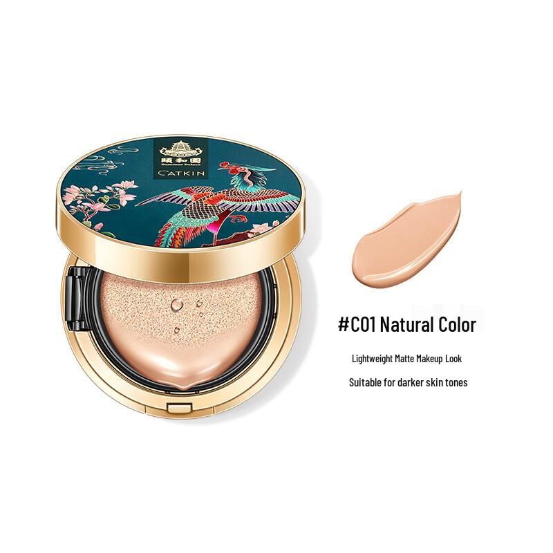 CATKIN x Heiqing Garden BB Cushion: Oil Control, Long-lasting, Moisturizing, No Smudge, No Pilling, Chinese Style for Women.
CATKIN x Heiqing Garden BB Cushion: Oil Control, Long-lasting, Moisturizing, No Smudge, No Pilling, Chinese Style for Women.