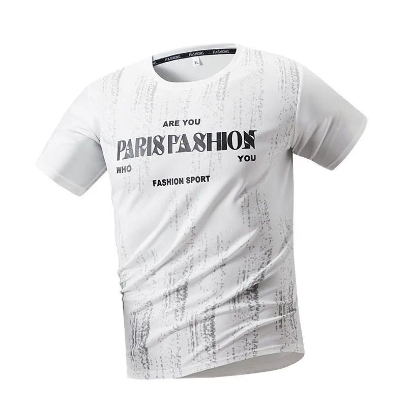Men s Trendy Ice Silk Quick-Dry Round Neck T-Shirt - Breathable Summer Short Sleeve Sports Top with Personality Print. L білий
Men s Trendy Ice Silk Quick-Dry Round Neck T-Shirt - Breathable Summer Short Sleeve Sports Top with Personality Print. L білий