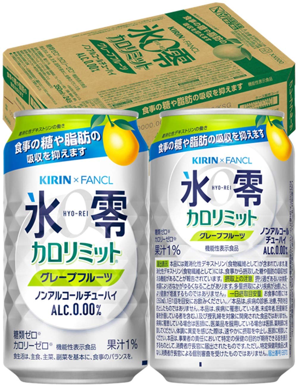 Hyorei 350 мл x 24 бутылки Kirin x FANCL Chuhai Hyorei Calorie Limit Грейпфрут Безалкогольный Безалкогольный Безалкогольный
Hyorei 350 мл x 24 бутылки Kirin x FANCL Chuhai Hyorei Calorie Limit Грейпфрут Безалкогольный Безалкогольный Безалкогольный