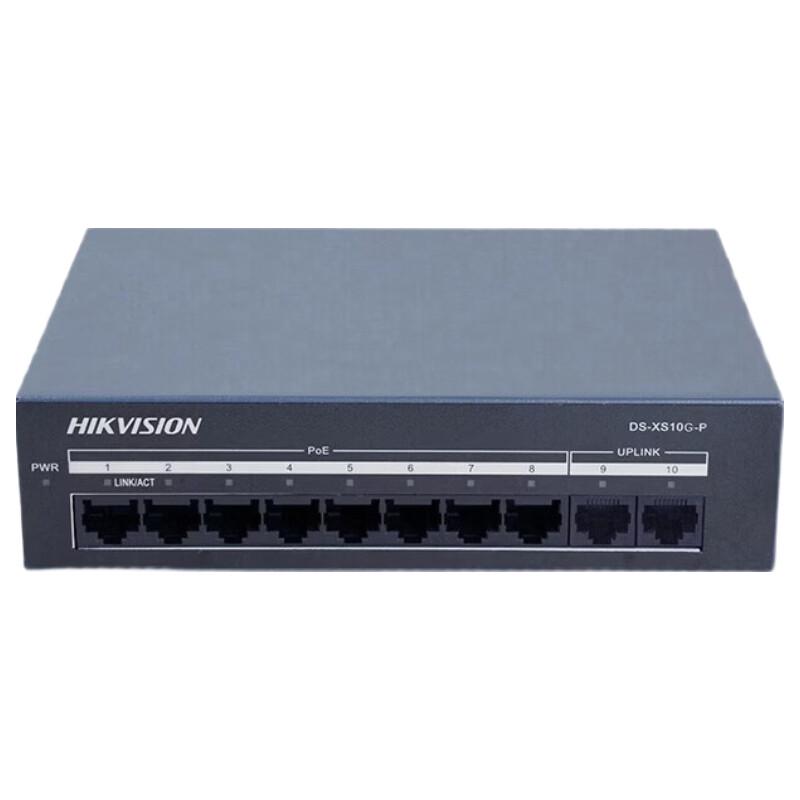 HIKVISION 10-Port Gigabit Unmanaged PoE Switch CN plug (adapter included)
HIKVISION 10-Port Gigabit Unmanaged PoE Switch CN plug (adapter included)