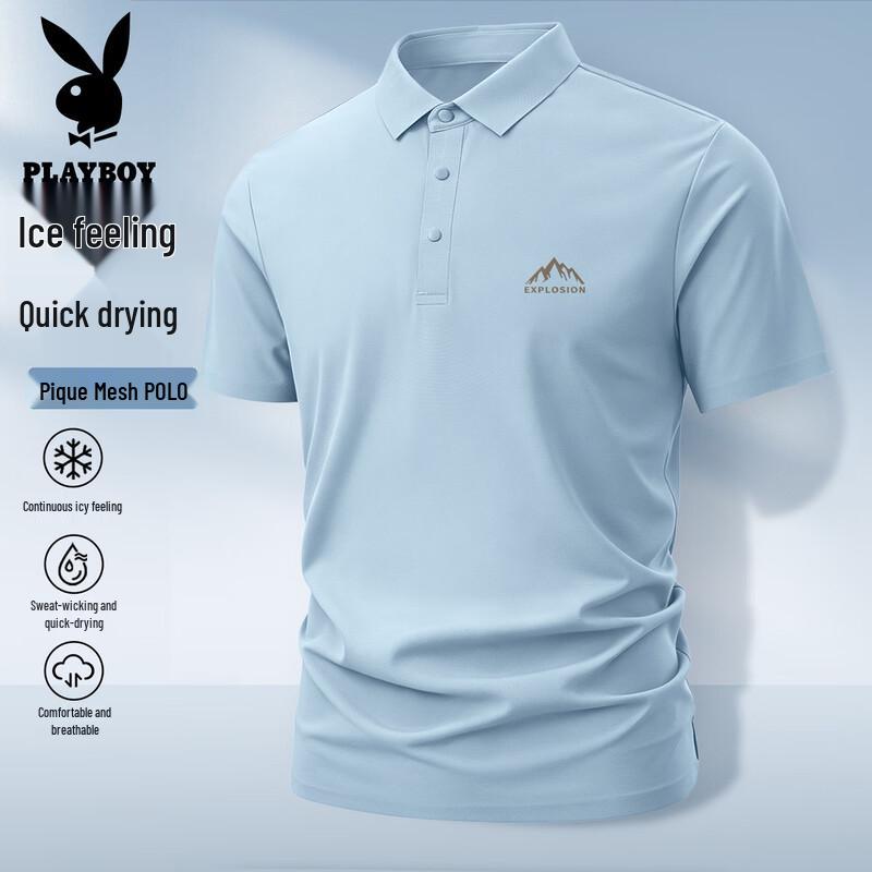 PLAYBOY Men s 2026 Summer Ice Silk Polo Shirt 2XL
PLAYBOY Men s 2026 Summer Ice Silk Polo Shirt 2XL