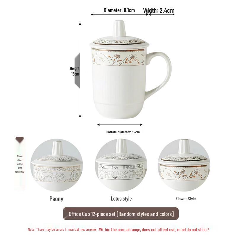 Porcelain Soul Ceramic Office Mugs with Lids (12-Pack)
Porcelain Soul Ceramic Office Mugs with Lids (12-Pack)