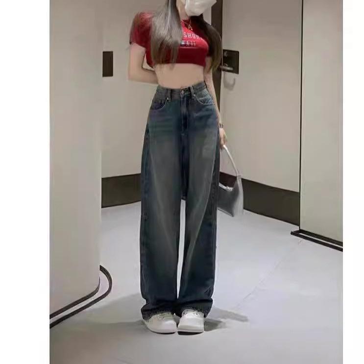 Women s Washed Retro Wide-Leg High-Waist Jeans, Autumn/Winter 2024 Hong Kong Style, Floor-Length Pants 2XL
Women s Washed Retro Wide-Leg High-Waist Jeans, Autumn/Winter 2024 Hong Kong Style, Floor-Length Pants 2XL