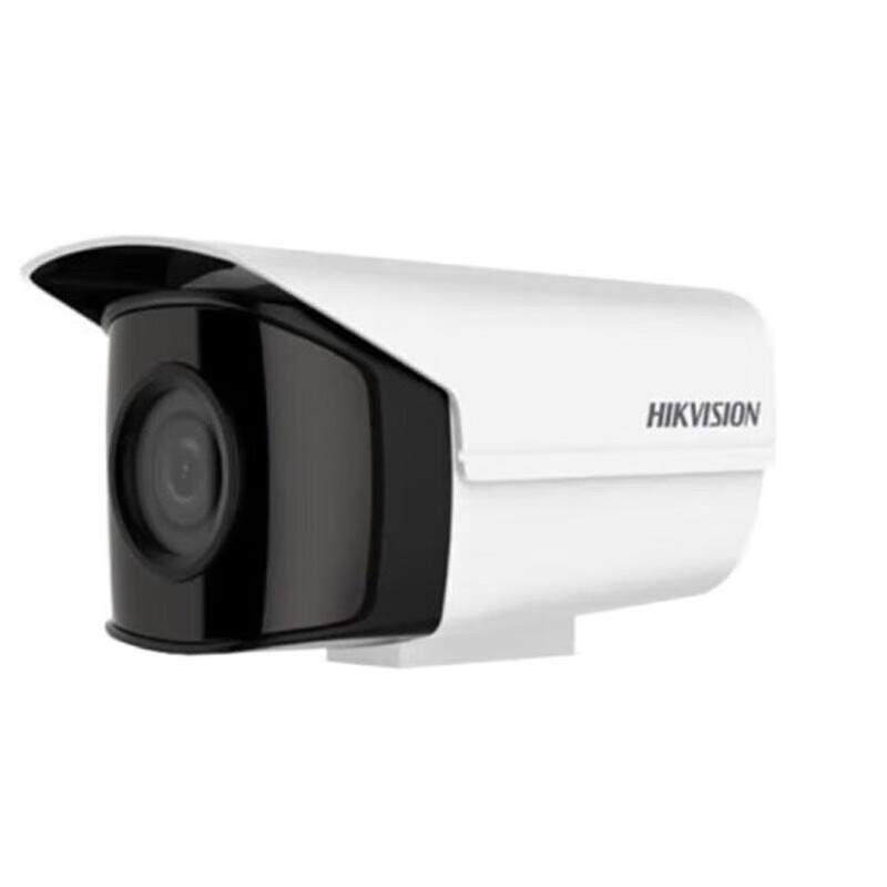 Hikvision 4MP 2K Outdoor PoE Wide-Angle Security Camera CN plug (adapter included)
Hikvision 4MP 2K Outdoor PoE Wide-Angle Security Camera CN plug (adapter included)