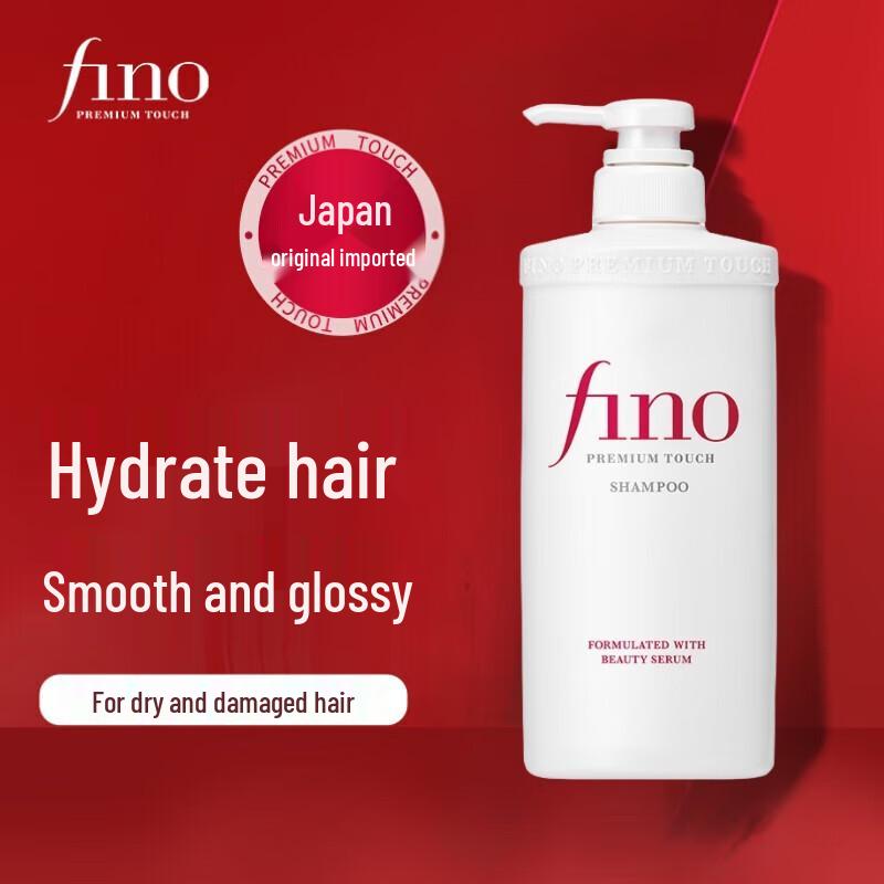 FINO Translucent Beauty Essence Shampoo
FINO Translucent Beauty Essence Shampoo