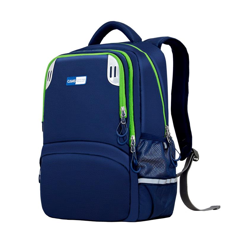 CAMS Suspended Lightweight Spine-Protecting School Backpack
CAMS Suspended Lightweight Spine-Protecting School Backpack
