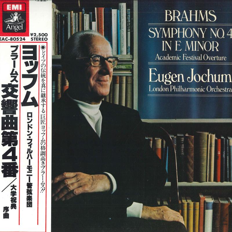 LP Record EUGENE JOCHUM LONDON PHILHARMONIC Brahms Symphony No.4 Academic Fest EAC80524 ANGEL Japan Obi Classical
LP Record EUGENE JOCHUM LONDON PHILHARMONIC Brahms Symphony No.4 Academic Fest EAC80524 ANGEL Japan Obi Classical