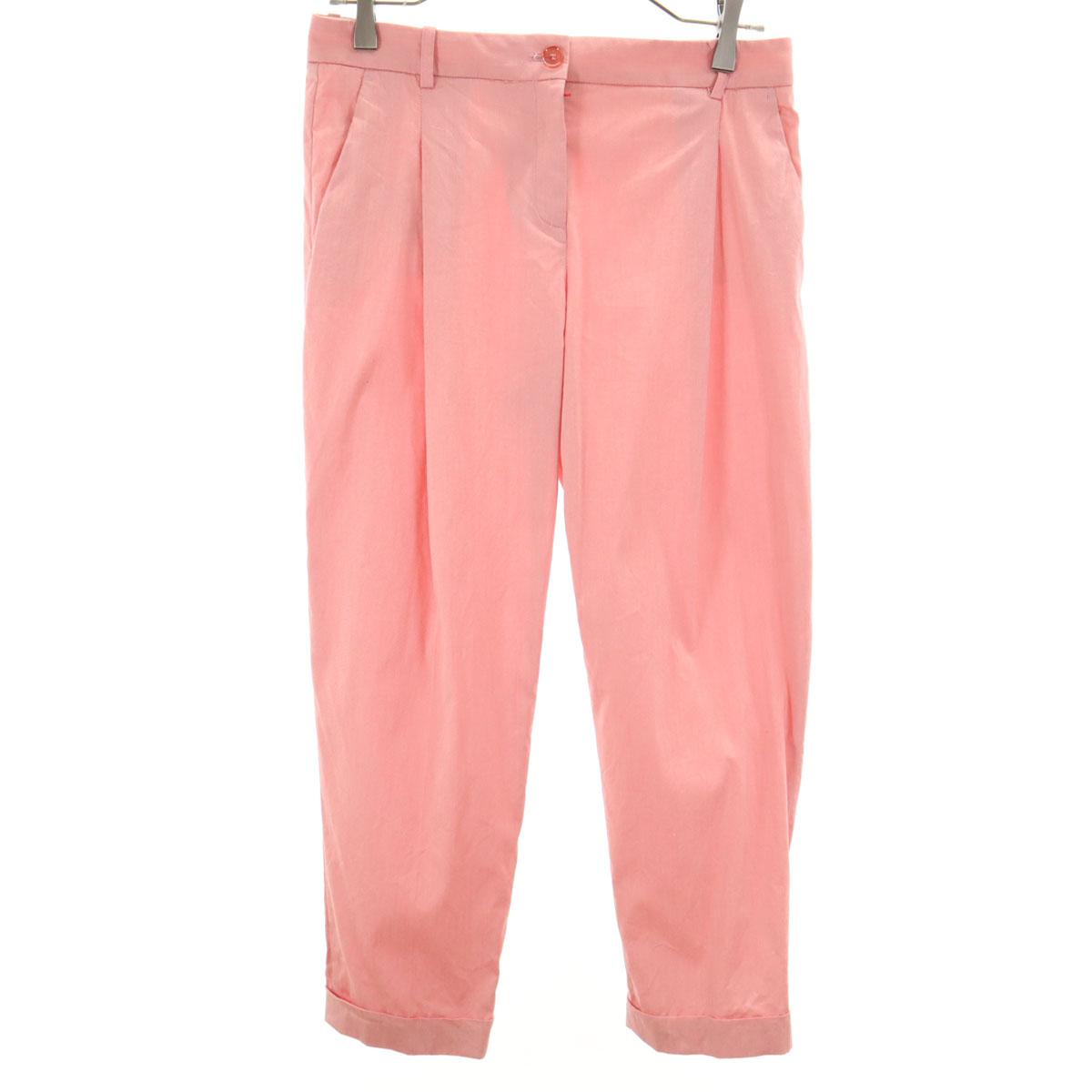 JIL SANDER NAVY Made in Italy Tuck Stretch Tapered pants 32 pink Women Used
JIL SANDER NAVY Made in Italy Tuck Stretch Tapered pants 32 pink Women Used