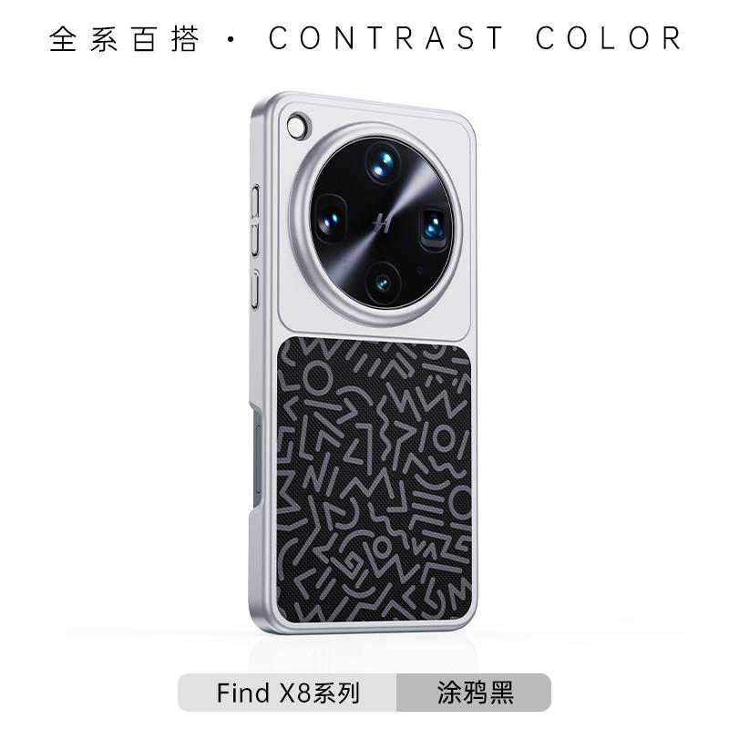 For Oppo Find X8 X8s X8s+ Pro Plus Ultra Magsafe Magnetic Case Protective Flower sea Series Mobile Phone Back Cover OPPO Find X8s
For Oppo Find X8 X8s X8s+ Pro Plus Ultra Magsafe Magnetic Case Protective Flower sea Series Mobile Phone Back Cover OPPO Find X8s