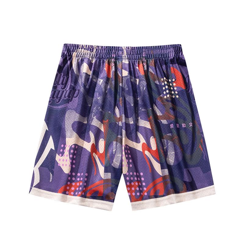 Anta Kyrie Basketball Series Sports Simple Elastic Comfortable Casual Shorts Unisex shorts Water-Chestnut-Purple 172521310-4 2XL
Anta Kyrie Basketball Series Sports Simple Elastic Comfortable Casual Shorts Unisex shorts Water-Chestnut-Purple 172521310-4 2XL