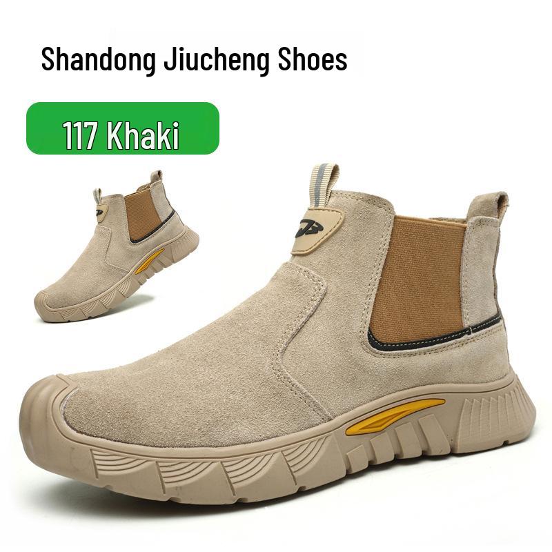 Suede Electric Welding Shoes: Anti-smash, Anti-puncture, Comfortable, Wear-resistant, Soft Sole, Easy-wear Labor Protection. JC117-Khaki; 42
Suede Electric Welding Shoes: Anti-smash, Anti-puncture, Comfortable, Wear-resistant, Soft Sole, Easy-wear Labor Protection. JC117-Khaki; 42