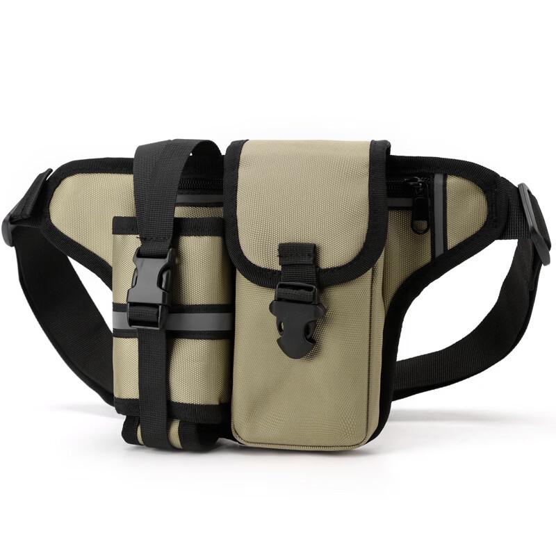 Men s Premium Multi-functional Chest Sling Bag
Men s Premium Multi-functional Chest Sling Bag