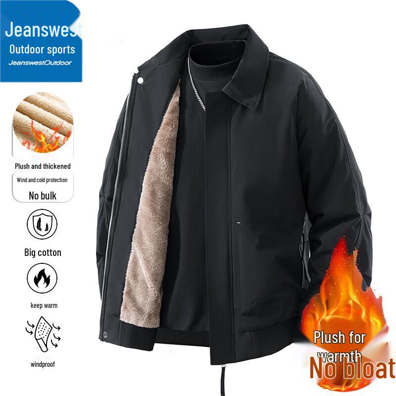 Zhenweisi Men s Autumn/Winter Plush Lined Outdoor Jacket L
Zhenweisi Men s Autumn/Winter Plush Lined Outdoor Jacket L