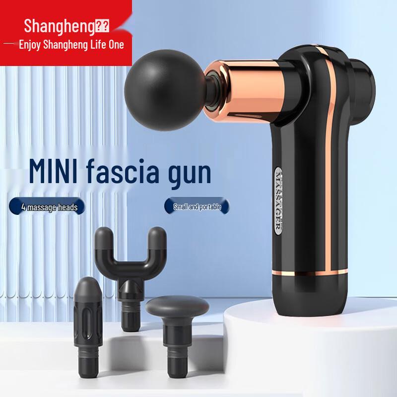 Shangheng Mini Muscle Fascia Massage Gun
Shangheng Mini Muscle Fascia Massage Gun