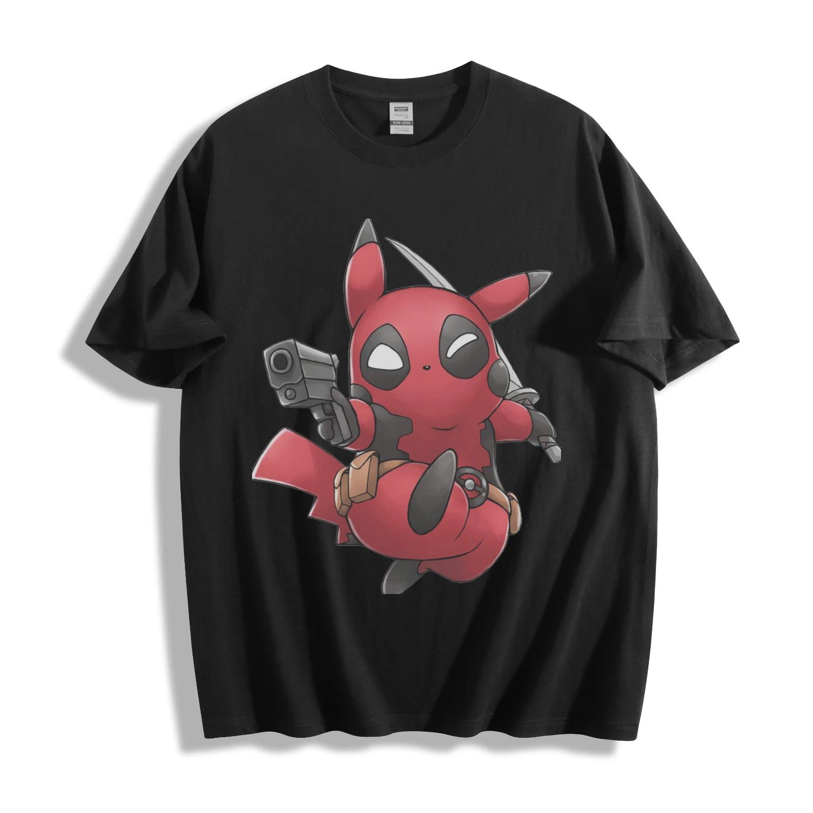 Dan Da Dan Cat T-Shirt - Cute Anime Unisex Tee 2XL
Dan Da Dan Cat T-Shirt - Cute Anime Unisex Tee 2XL